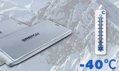 低溫電池 低溫電池