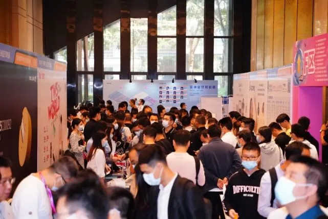 亞洲智能穿戴展 亞洲智能穿戴展