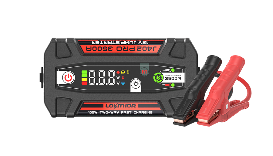 	 汽車應急啟動電源J