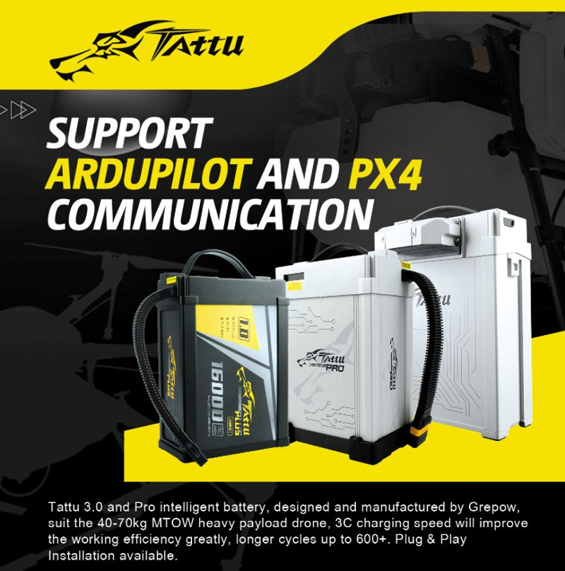 無人機(jī)智能電池 無人機(jī)智能電池