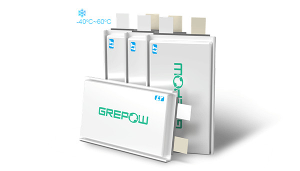 低溫電池 低溫電池