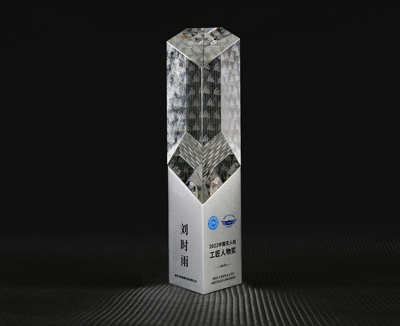 格瑞普高級工程師劉時雨榮獲2022中國無人機(jī)工匠人物獎 格瑞普高級工程師劉時雨榮獲2022中國無人機(jī)工匠人物獎