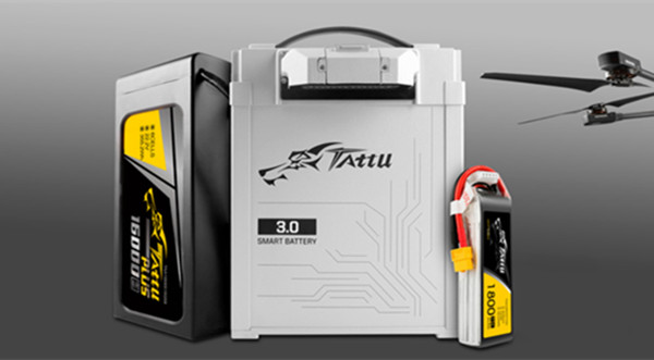 高倍率無(wú)人機(jī)電池 高倍率無(wú)人機(jī)電池