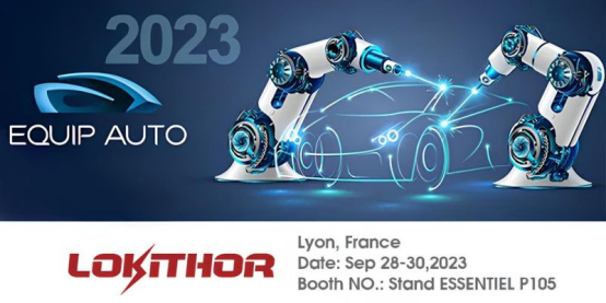 格氏優(yōu)途法國(guó)里昂汽配展 格氏優(yōu)途法國(guó)里昂汽配展