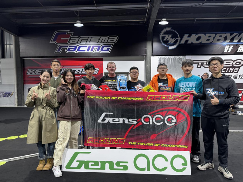 2023佛山國際車輛模型邀請(qǐng)賽