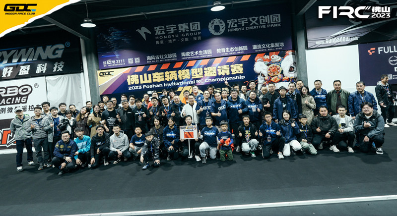 2023佛山國際車輛模型邀請(qǐng)賽現(xiàn)場(chǎng)