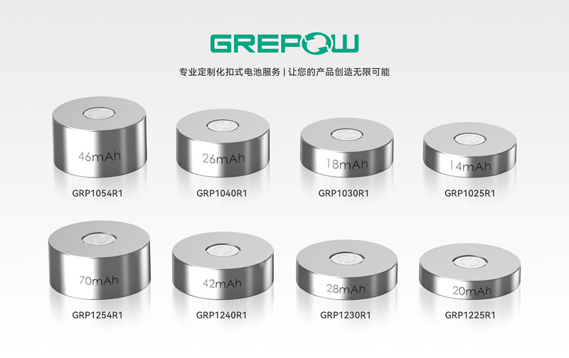 TWS耳機電池 TWS耳機電池